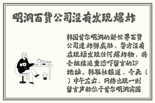 上面一边亲下一边面摸视频