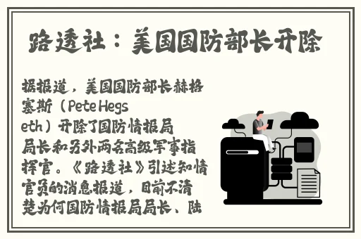 欧美一级A片欧美性视频激情的爱